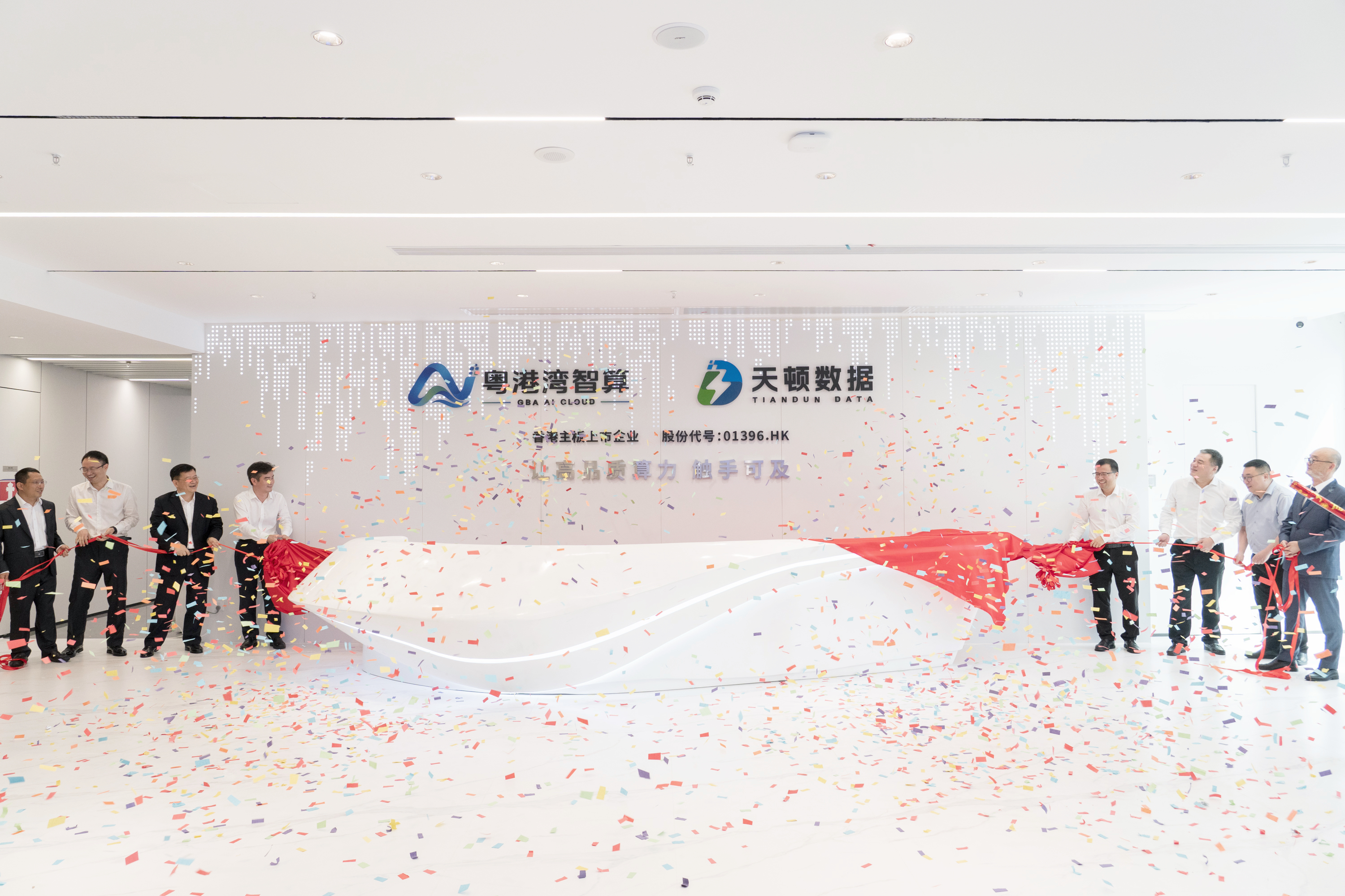 微信图片_20260523133424_221_1.jpg